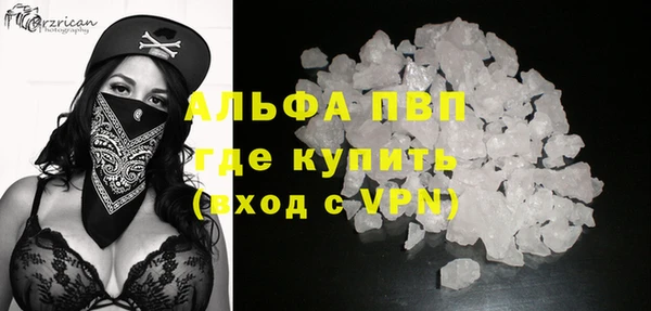 твердый Наволоки
