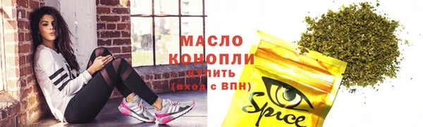 jwh Навашино
