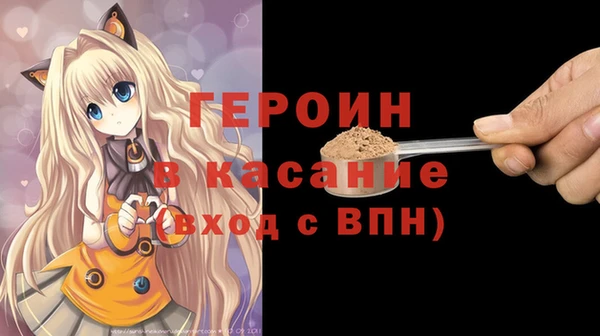 ALPHA-PVP Надым