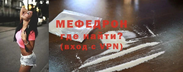 jwh Навашино