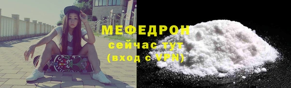 героин Гусев