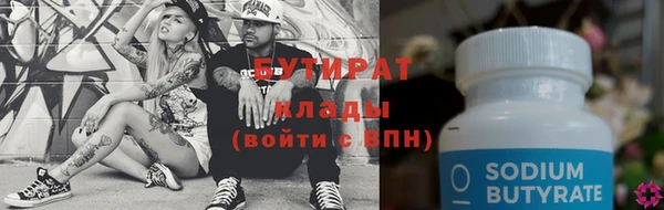 твердый Наволоки