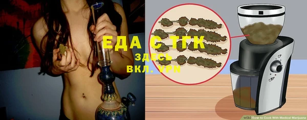 твердый Наволоки