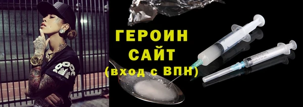 jwh Навашино