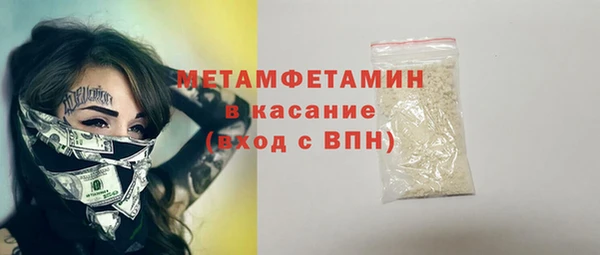 твердый Наволоки