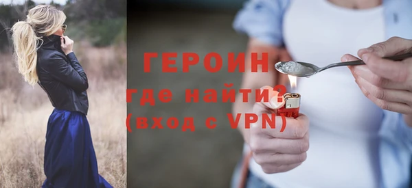 jwh Навашино