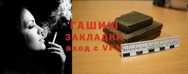 jwh Навашино