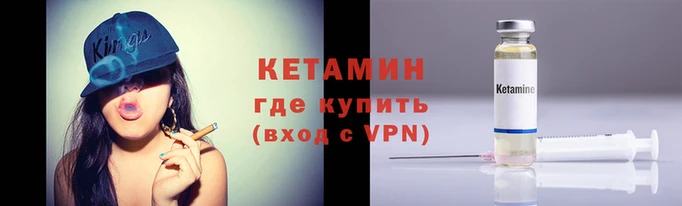 героин Гусев