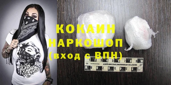 jwh Навашино