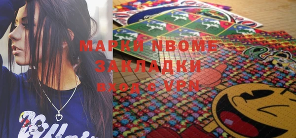 кокс Михайлов