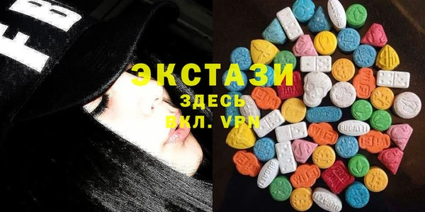 героин Гусев