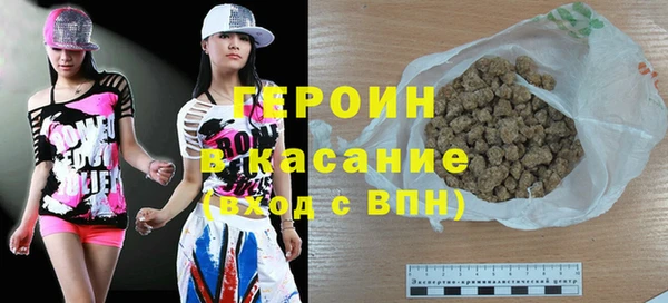 твердый Наволоки
