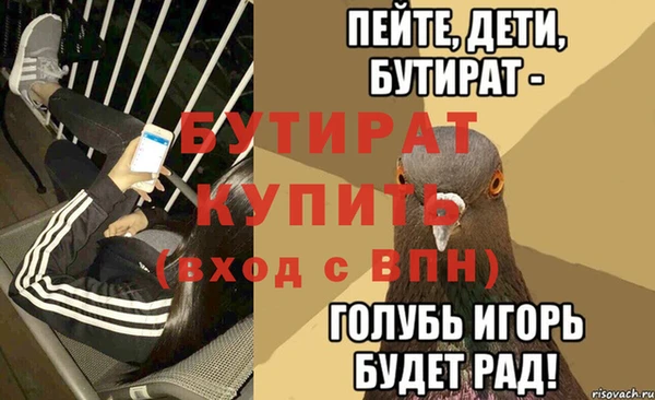 твердый Наволоки
