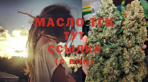 героин Гусев