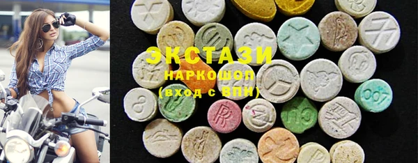 твердый Наволоки