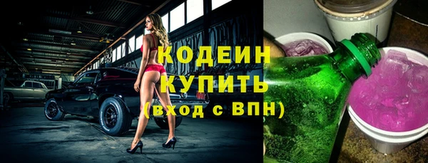 jwh Навашино