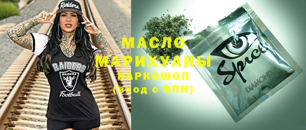 твердый Наволоки