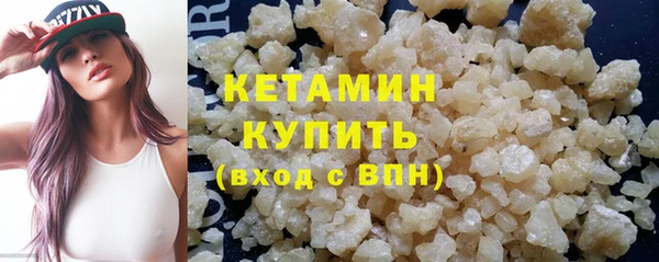 твердый Наволоки