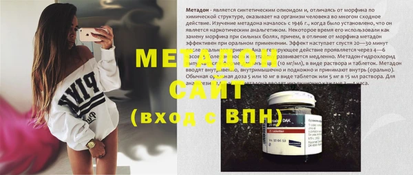 jwh Навашино