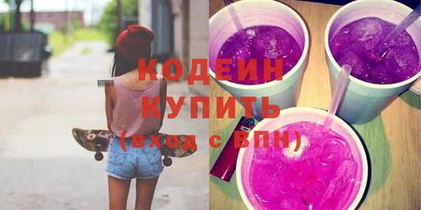 твердый Наволоки