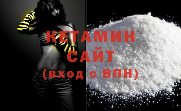 героин Гусев