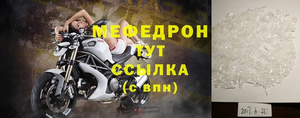 героин Гусев