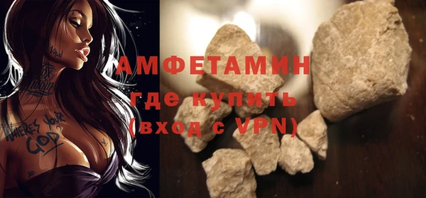 jwh Навашино