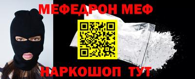 не бодяженный Волгодонск