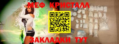 кокаин VHQ Волжский