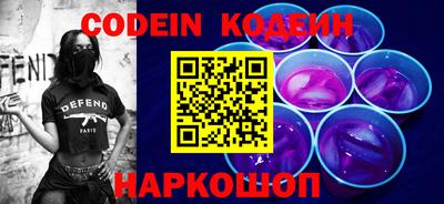 стаф Жуковский