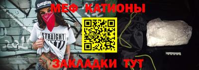 кокаин VHQ Волжский