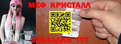 кокаин VHQ Волжский