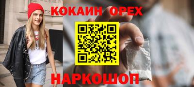 тгк Волжск