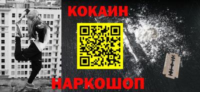 тгк Волжск