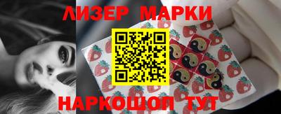 не бодяженный Волгодонск