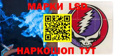 кокаин VHQ Волжский