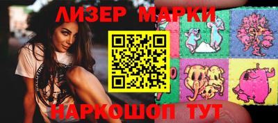 не бодяженный Волгодонск