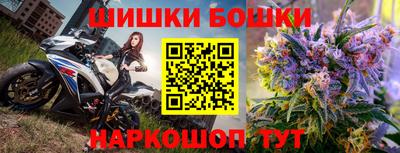 тгк Волжск