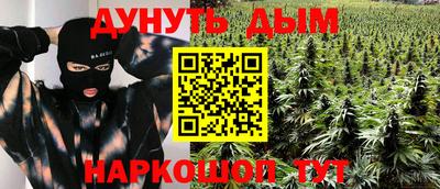 2c-b Заволжье