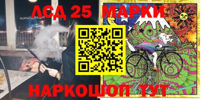 тгк Гагарин