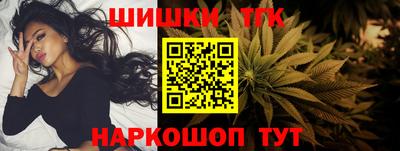 кокаин VHQ Волжский