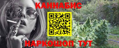 кокаин VHQ Волжский