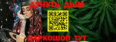 тгк Волжск