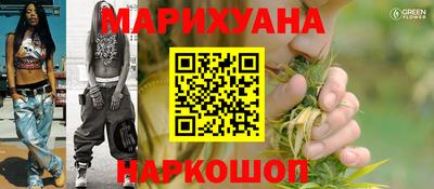 кокаин VHQ Волжский