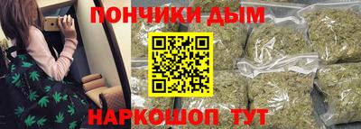 не бодяженный Волгодонск