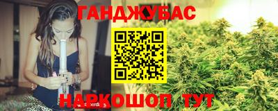 кокаин VHQ Волжский