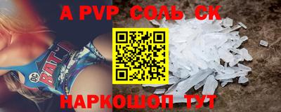 мдпв Азнакаево