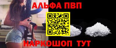 не бодяженный Волгодонск