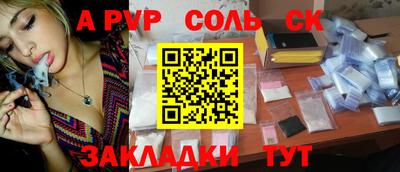 не бодяженный Волгодонск