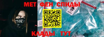 тгк Волжск